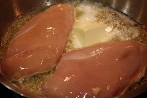 Step 3