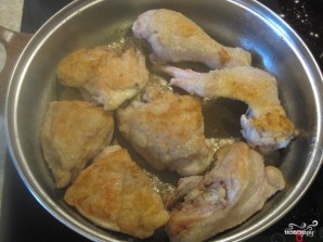 Step 2