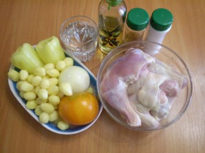 Step 1