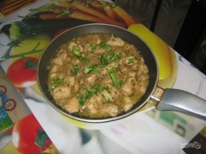Крок 9