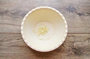Крок 2