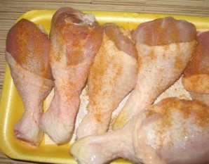 Step 2