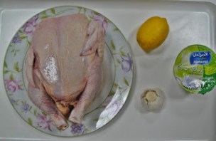 Step 1