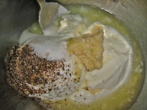 Step 2