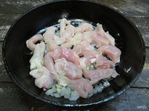 Step 3