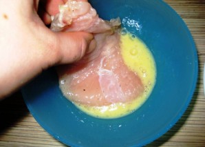 Step 3