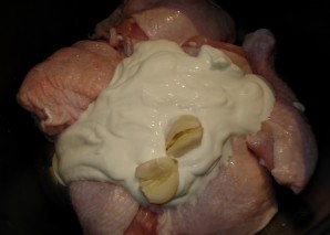 Step 2