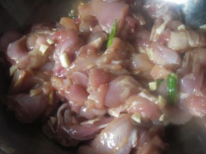 Step 2