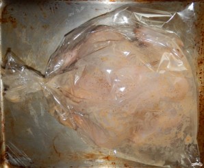 Step 3