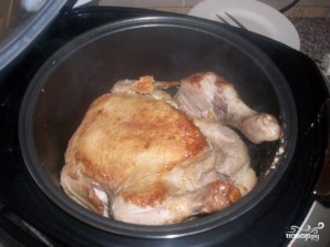Step 3