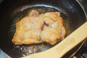 Step 3