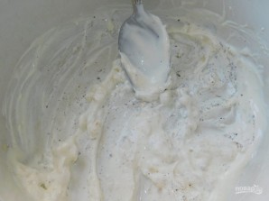 Step 2