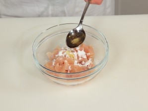 Шаг 3