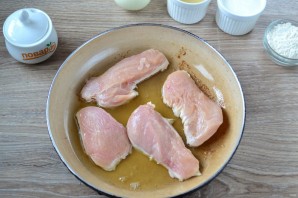Step 2