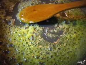 Step 2