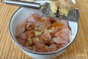 Step 5