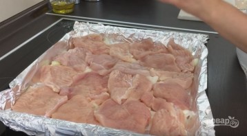 Step 2