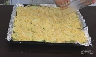 Step 5