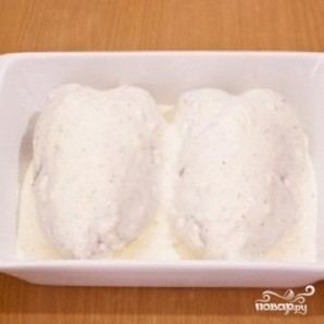 Step 2