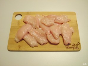 Крок 2