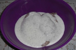 Step 3