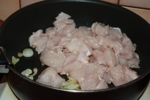 Крок 3