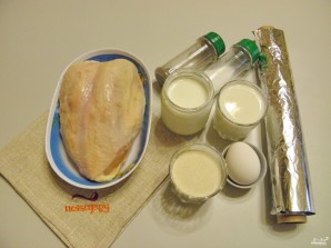 Шаг 1