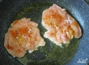 Step 3