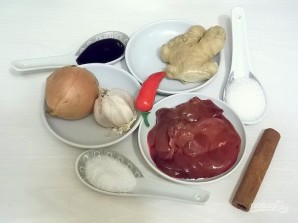 Шаг 1