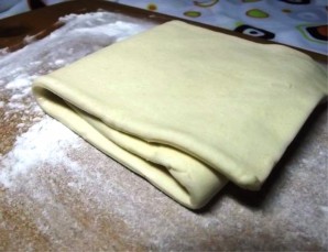 Step 1