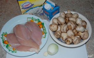 Крок 1
