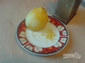 Шаг 5