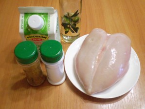 Step 1