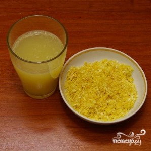 Крок 2
