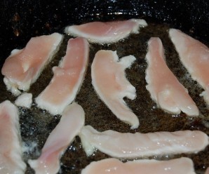 Step 2
