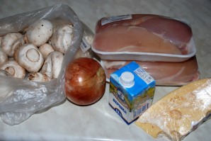 Крок 1