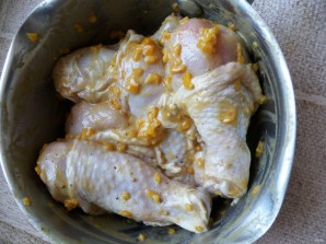 Step 2