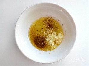 Крок 1