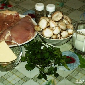 Крок 1