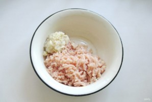 Крок 1