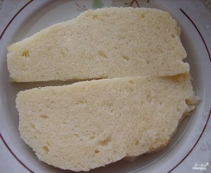 Step 2