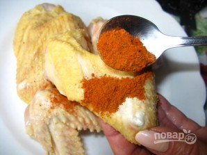 Шаг 1