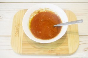 Крок 4