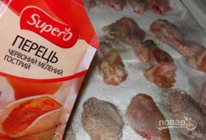 Крок 3
