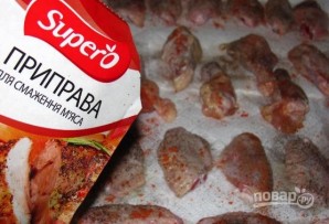 Крок 4