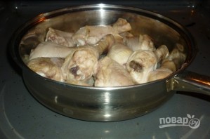 Крок 2