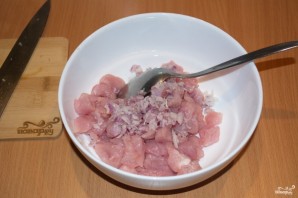 Крок 2