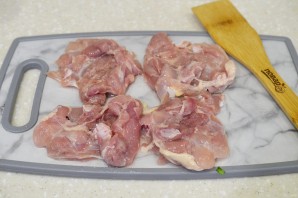 Step 2