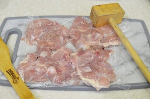 Step 3