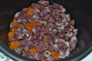 Step 2